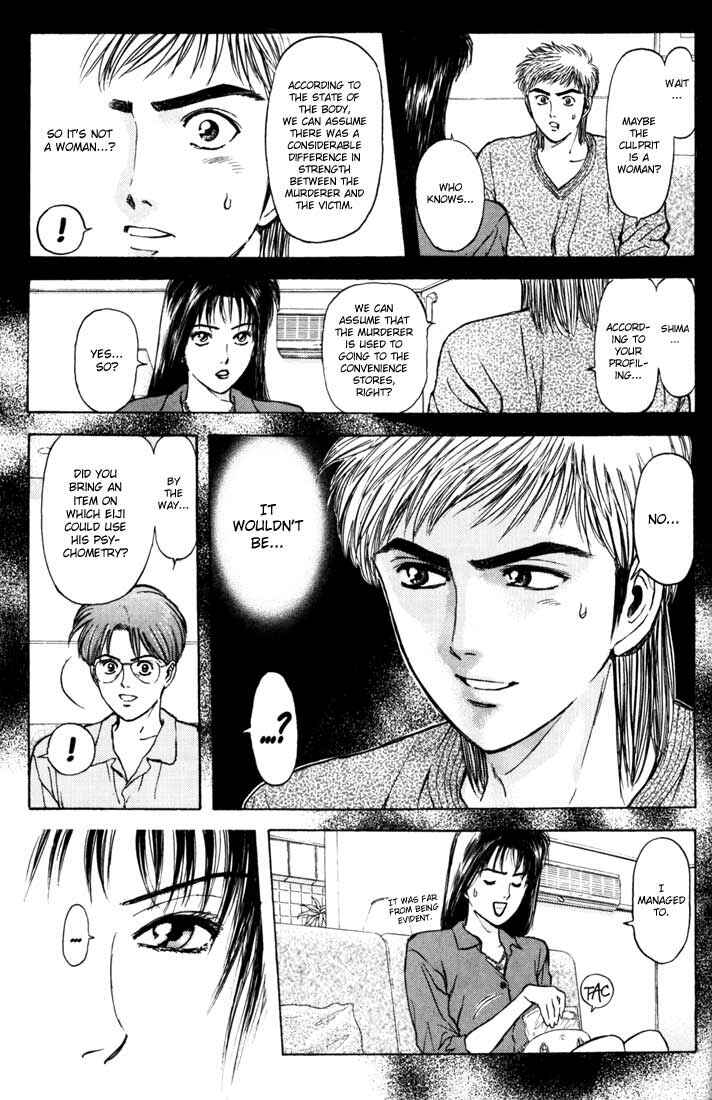 Page 11 Chapter 50 Psychometrer Eiji