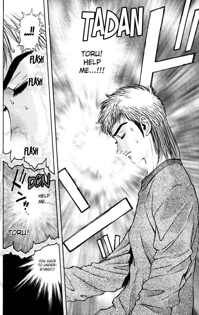 Page 14 Chapter 50 Psychometrer Eiji