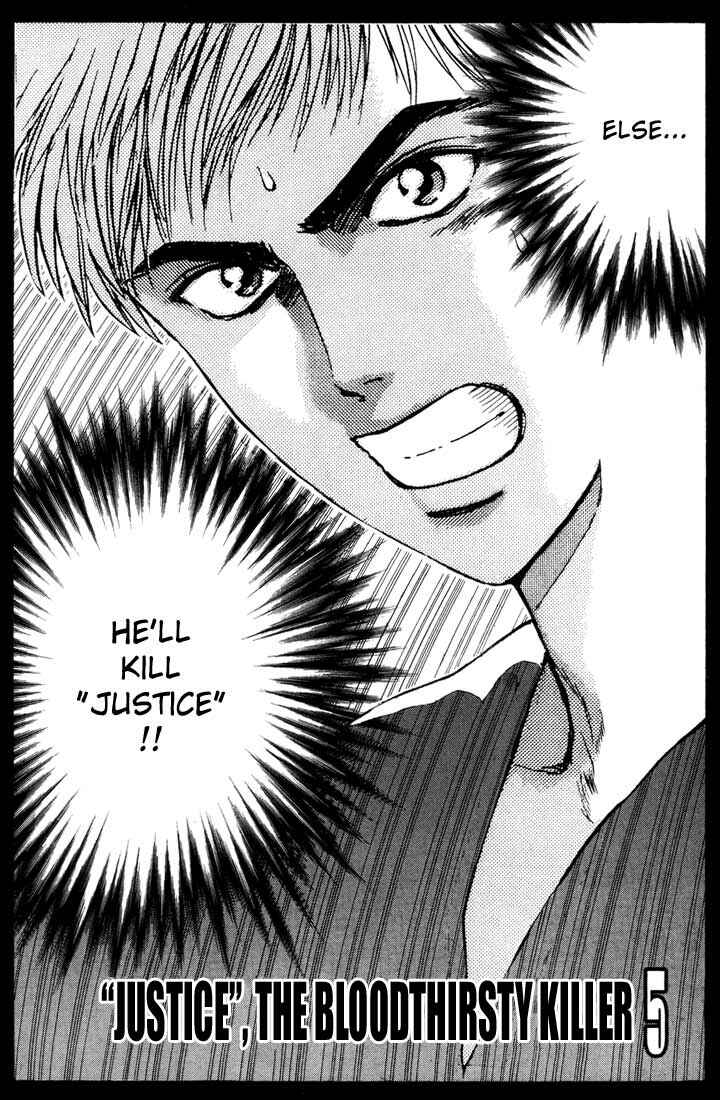Page 2 Chapter 50 Psychometrer Eiji