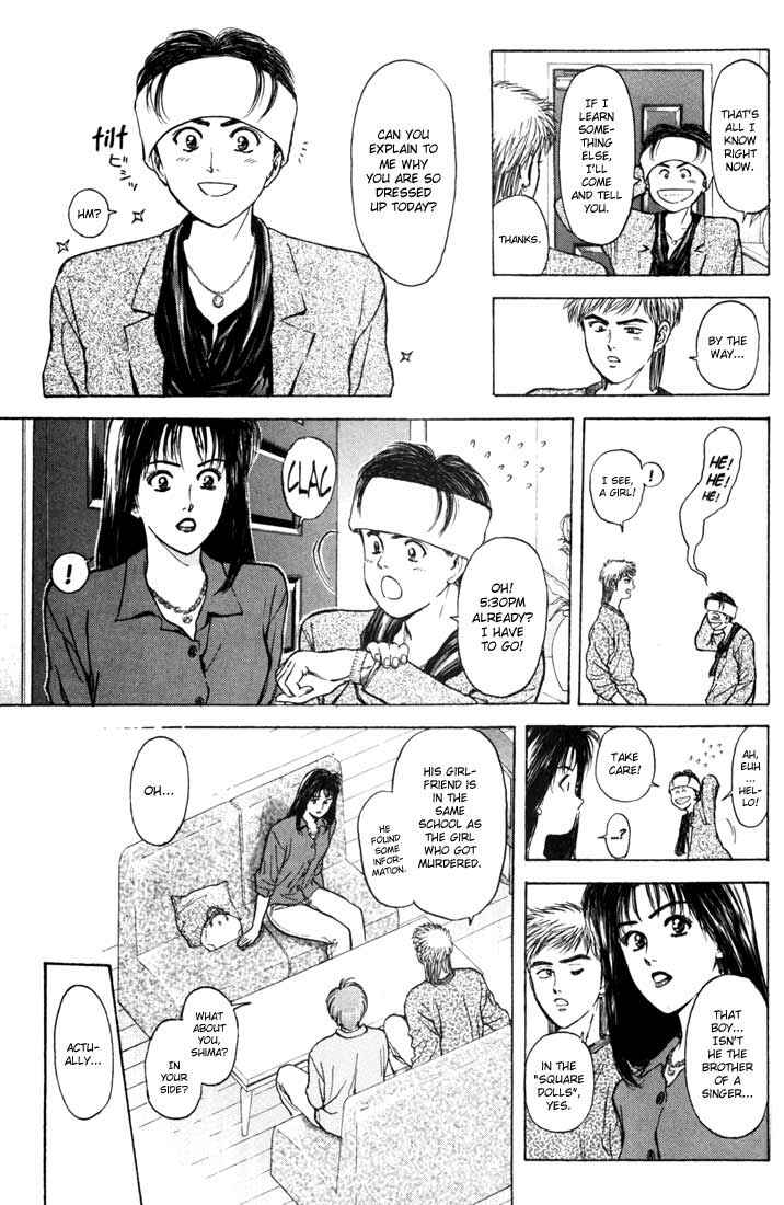 Page 7 Chapter 50 Psychometrer Eiji