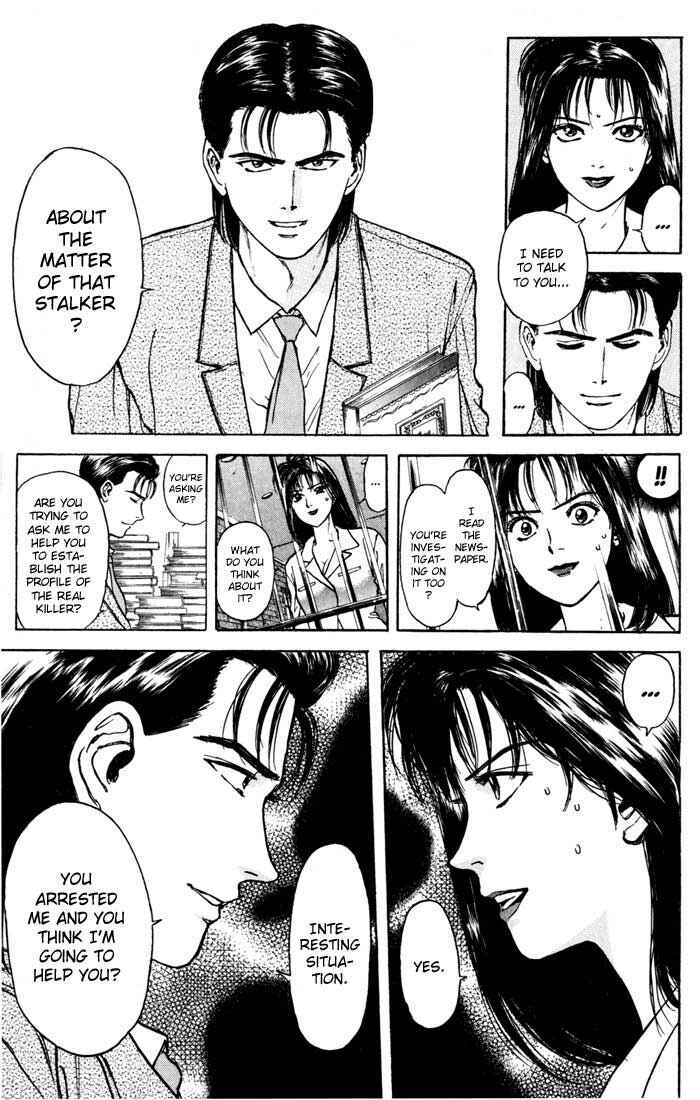 Page 11 Chapter 28 Psychometrer Eiji