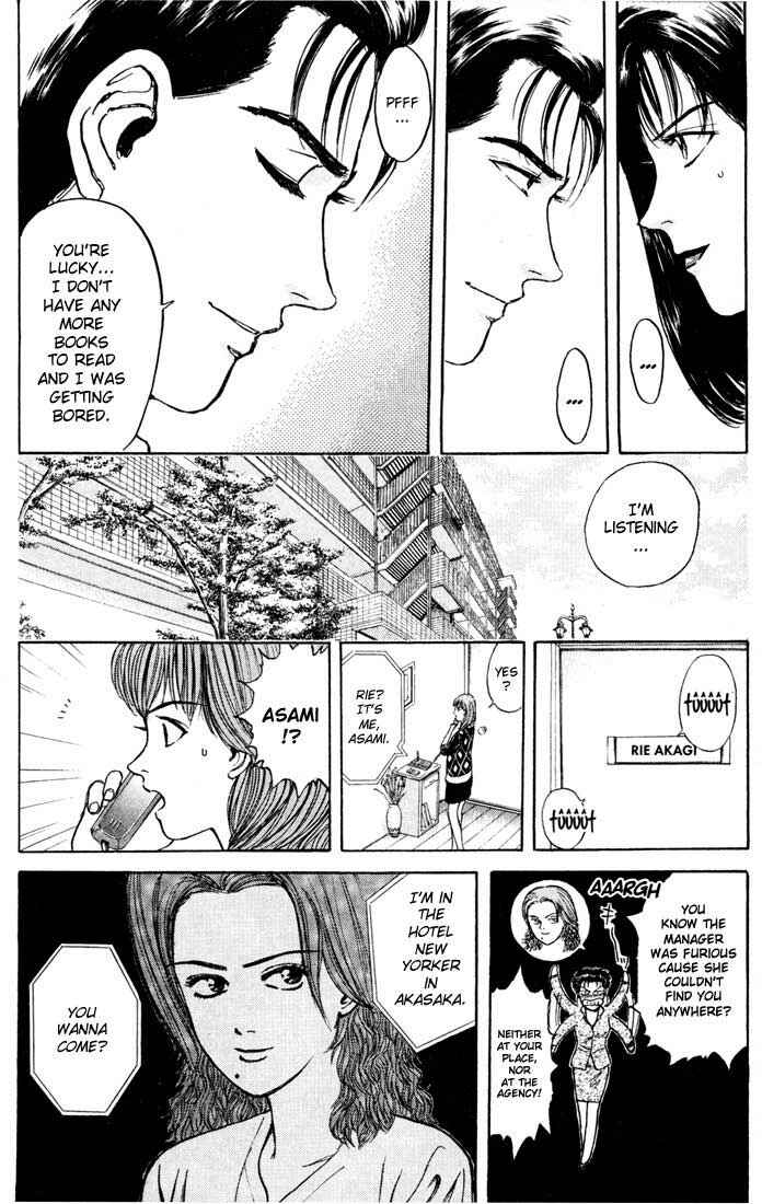 Page 12 Chapter 28 Psychometrer Eiji