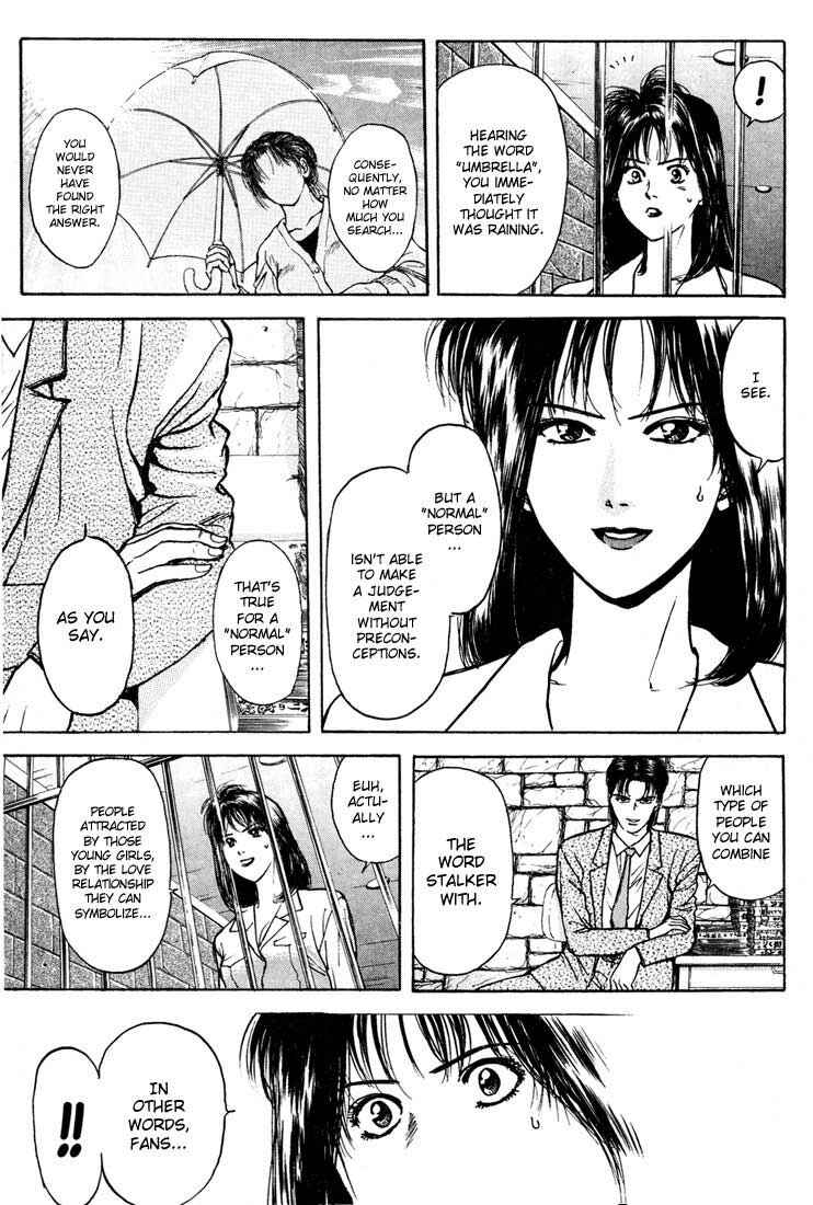 Page 15 Chapter 28 Psychometrer Eiji