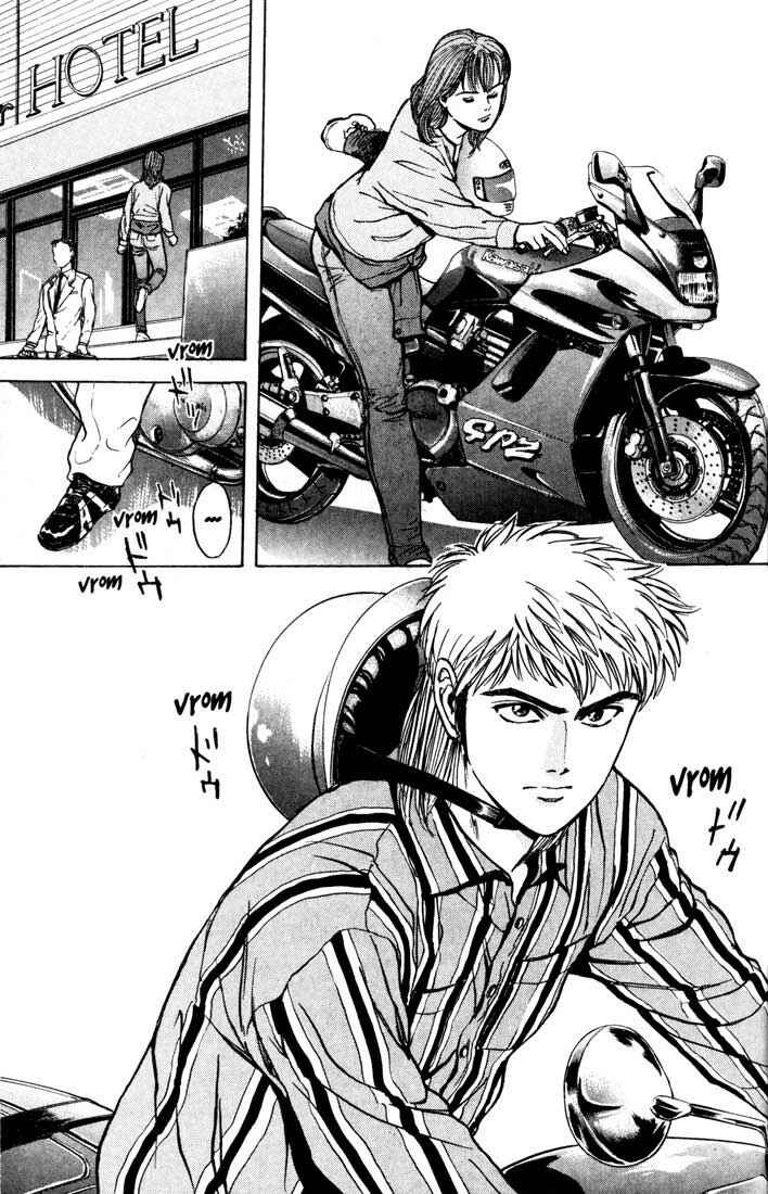 Page 21 Chapter 28 Psychometrer Eiji