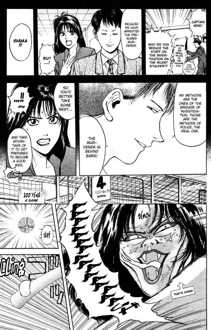 Page 7 Chapter 28 Psychometrer Eiji