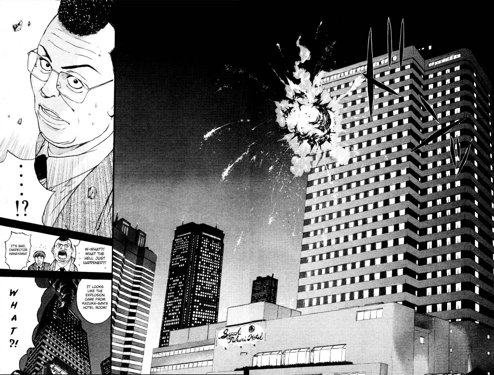 Page 12 Chapter 166 Psychometrer Eiji