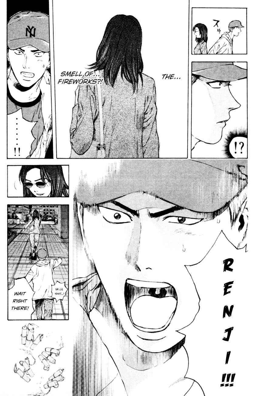 Page 14 Chapter 166 Psychometrer Eiji