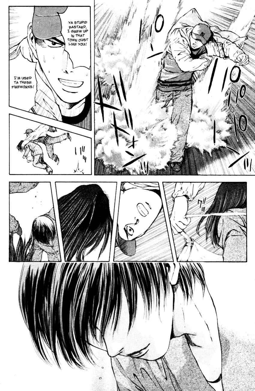 Page 15 Chapter 166 Psychometrer Eiji