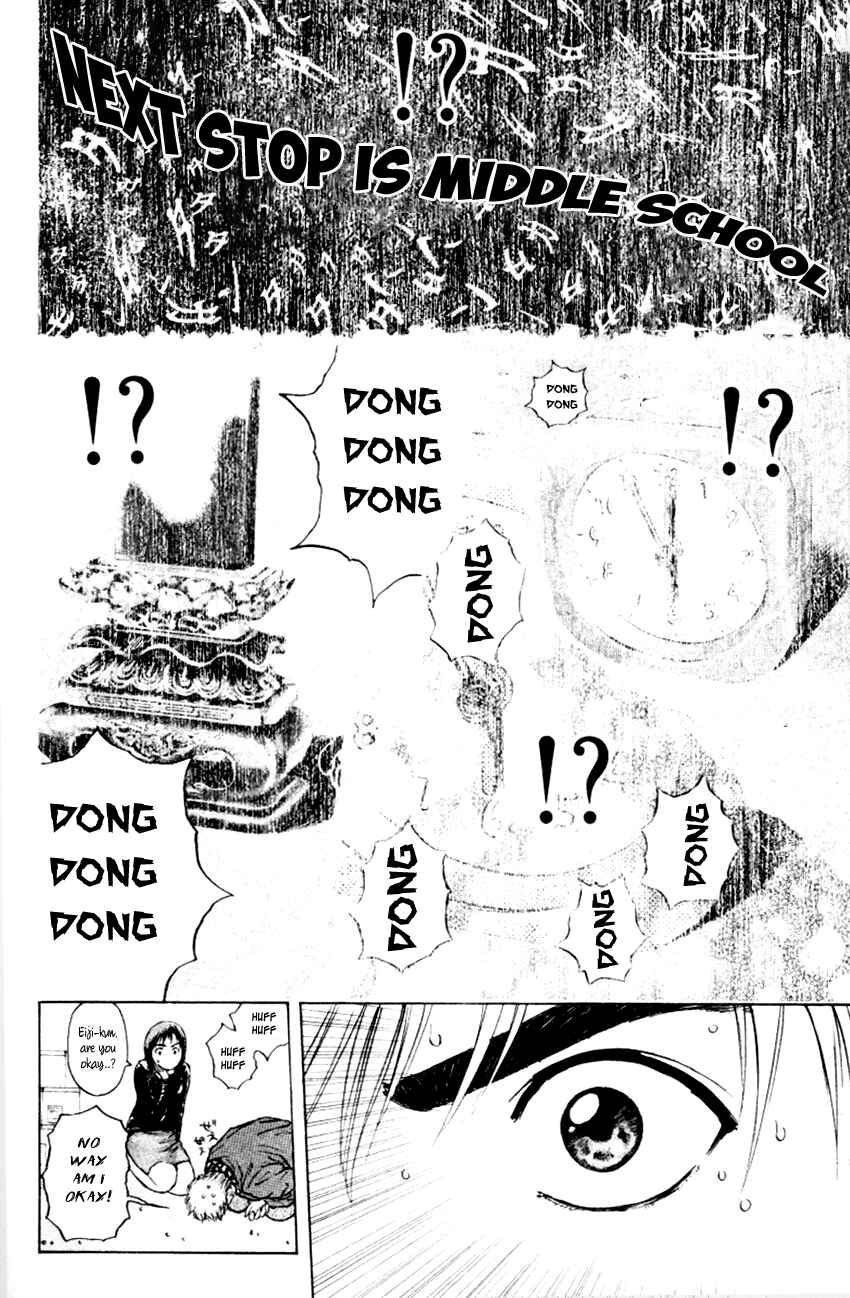 Page 6 Chapter 166 Psychometrer Eiji