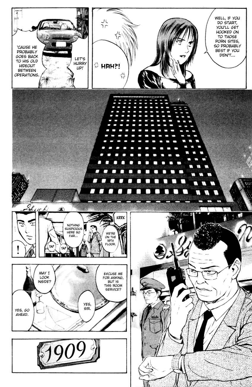 Page 8 Chapter 166 Psychometrer Eiji