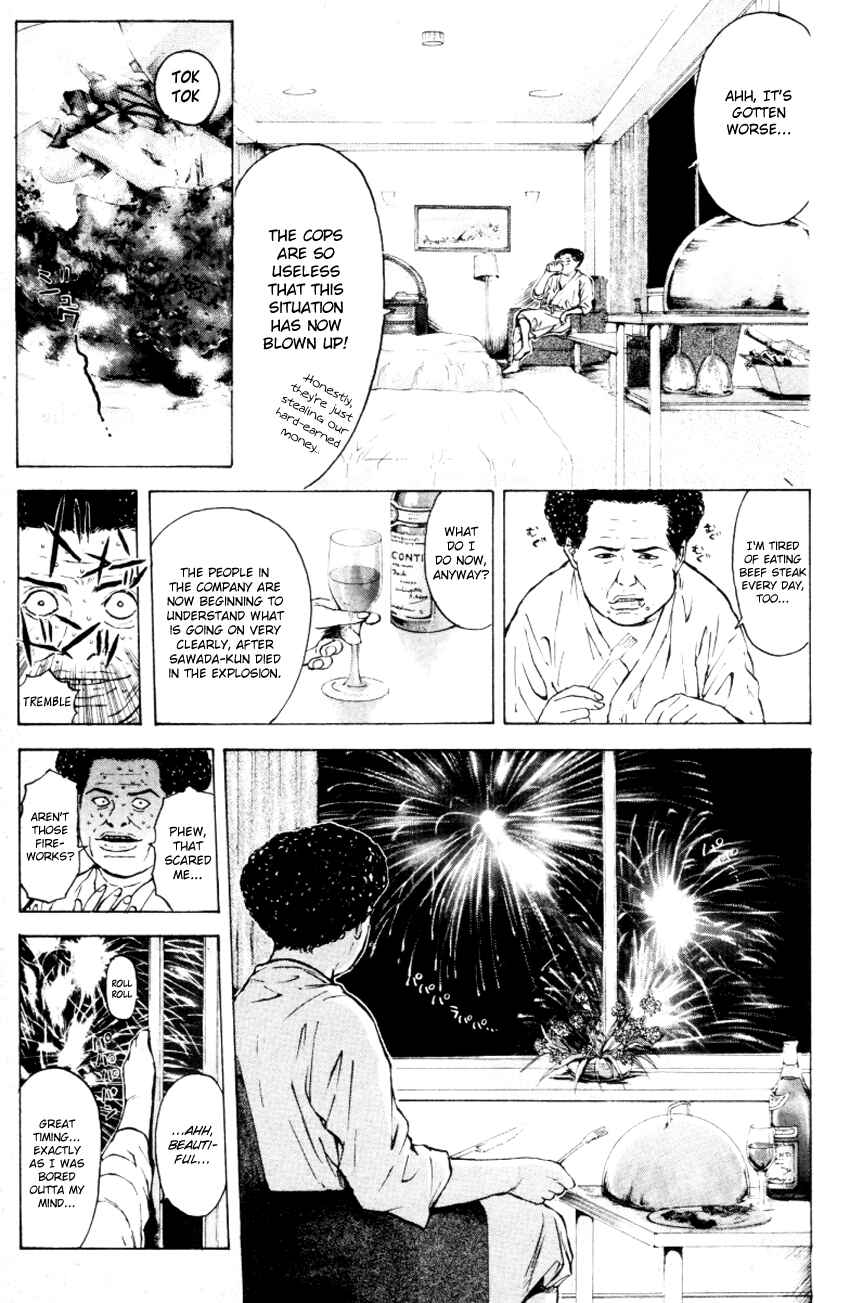 Page 9 Chapter 166 Psychometrer Eiji