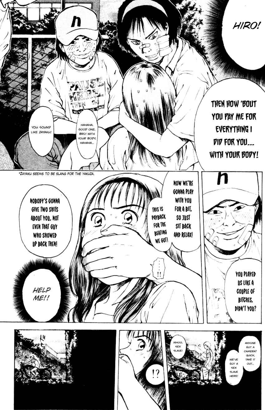 Page 20 Chapter 155 Psychometrer Eiji