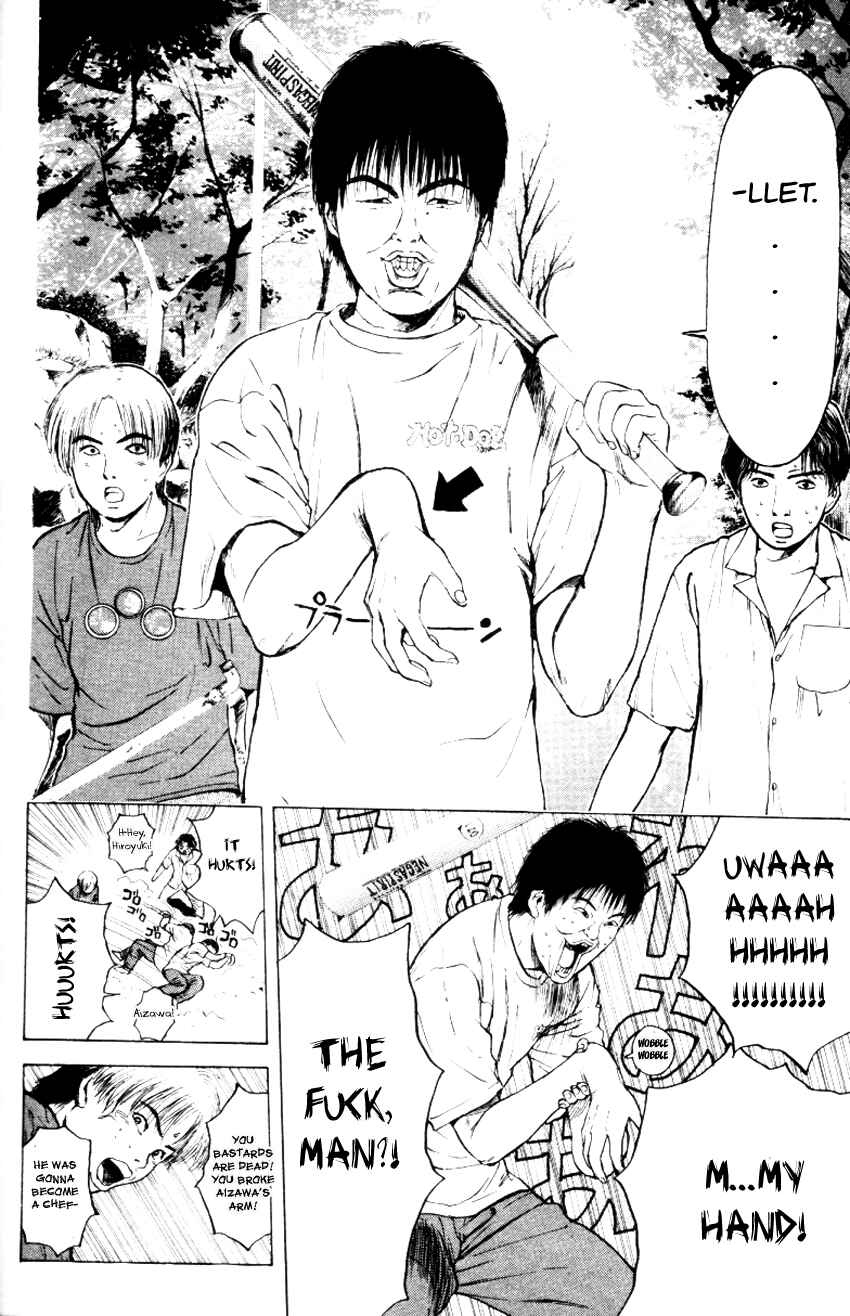 Page 4 Chapter 155 Psychometrer Eiji