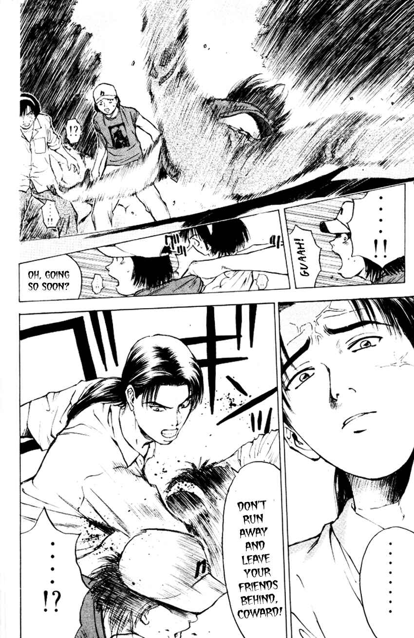 Page 6 Chapter 155 Psychometrer Eiji