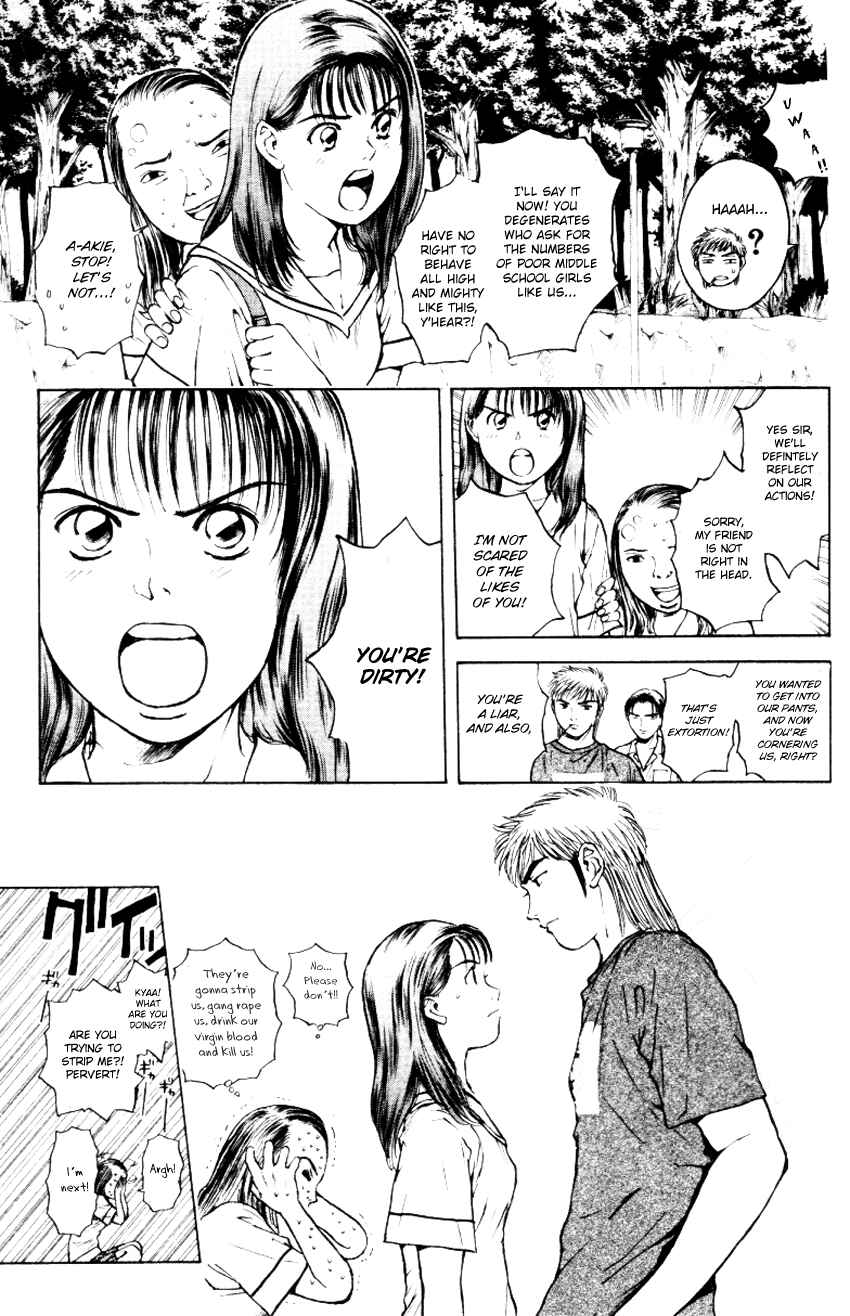 Page 9 Chapter 155 Psychometrer Eiji