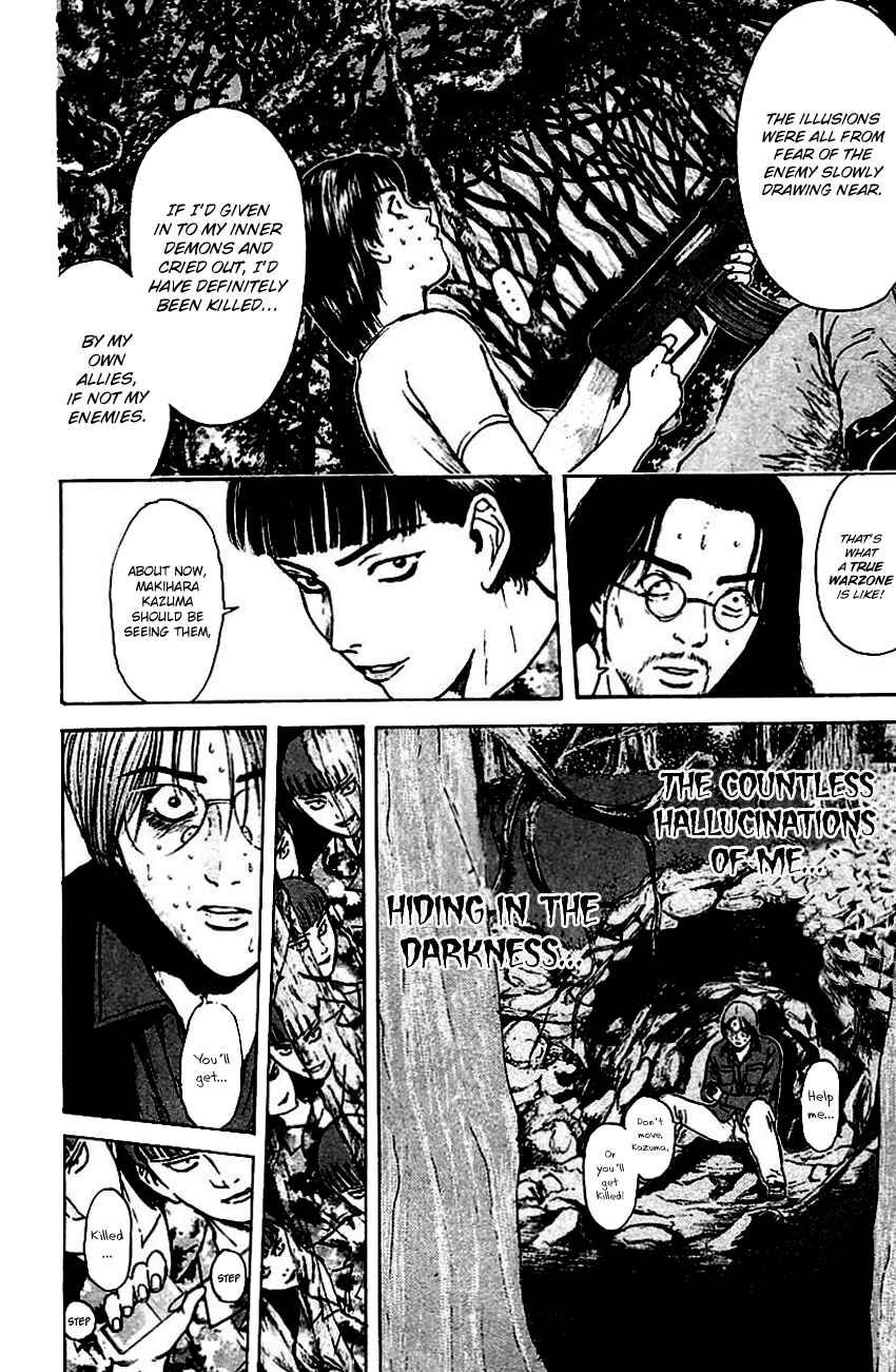 Page 12 Chapter 145 Psychometrer Eiji