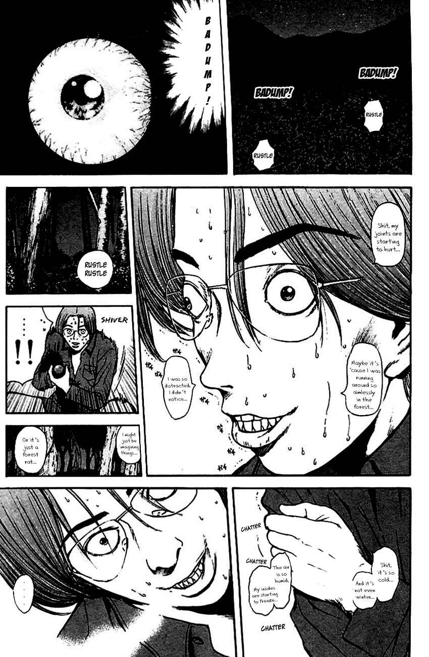 Page 5 Chapter 145 Psychometrer Eiji