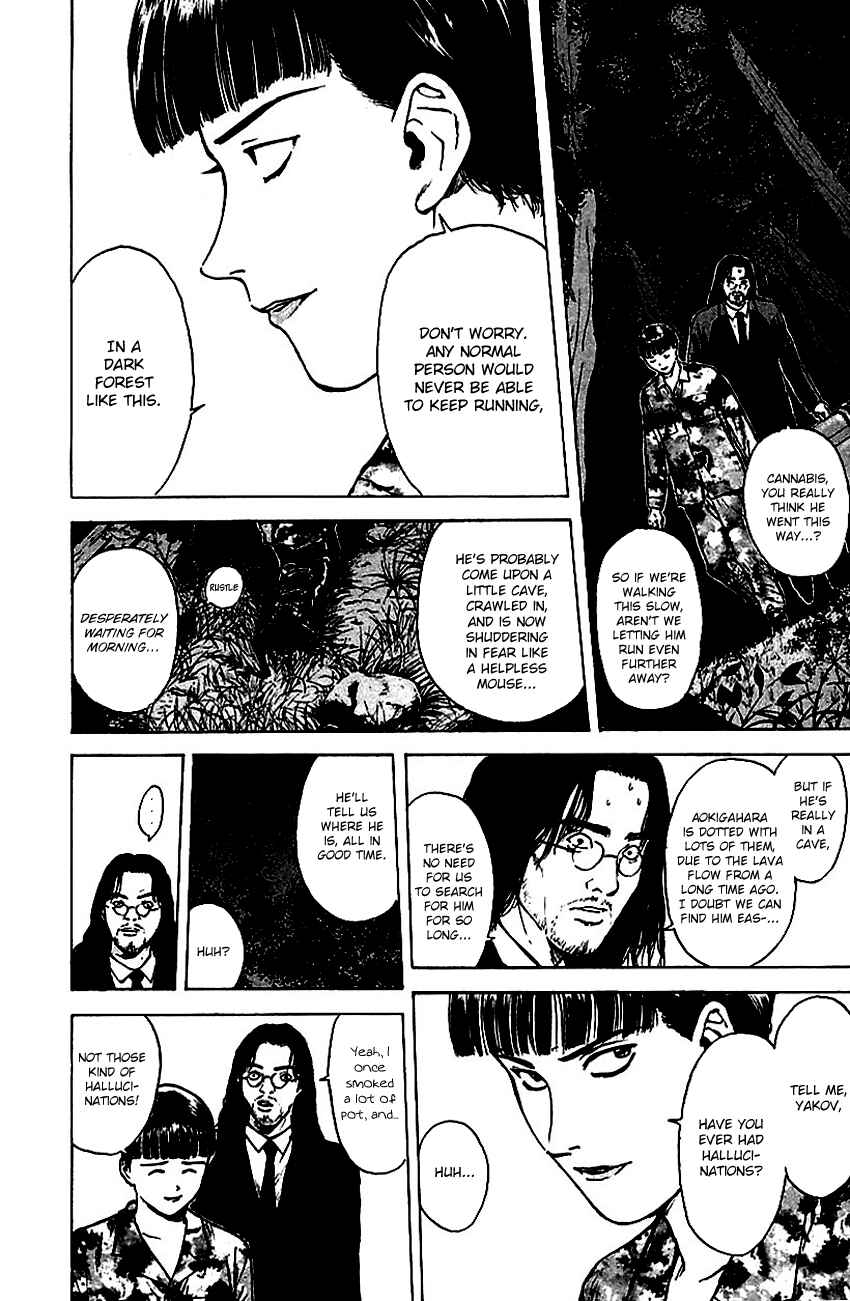 Page 8 Chapter 145 Psychometrer Eiji