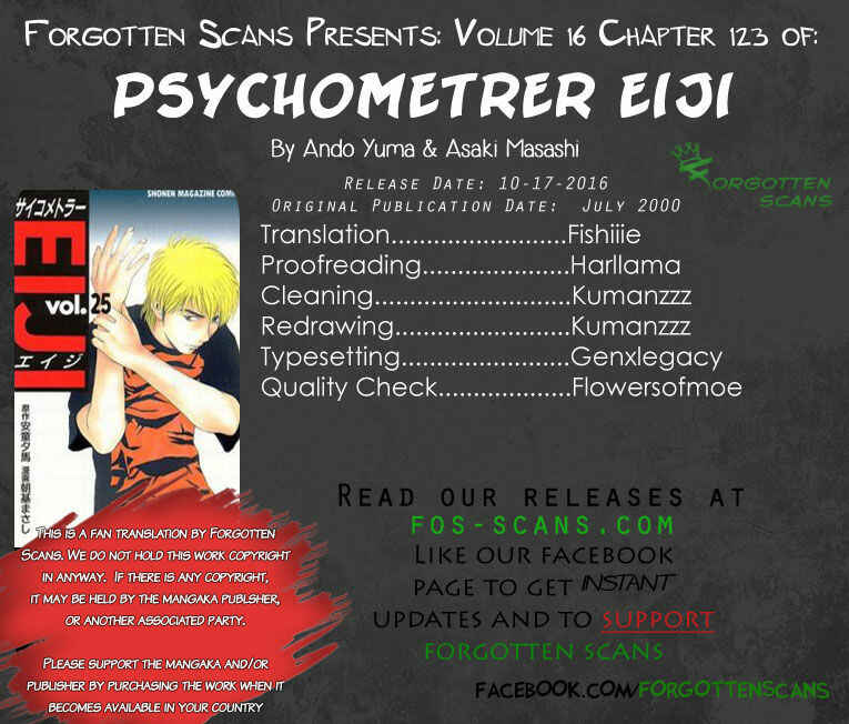 Page 1 Chapter 123 Psychometrer Eiji