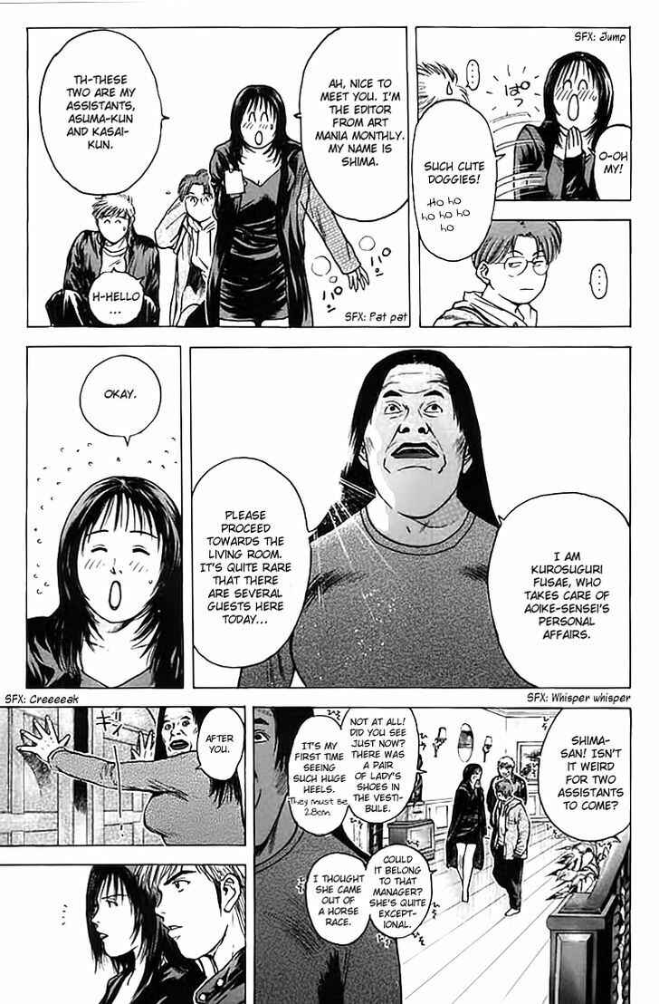 Page 16 Chapter 123 Psychometrer Eiji