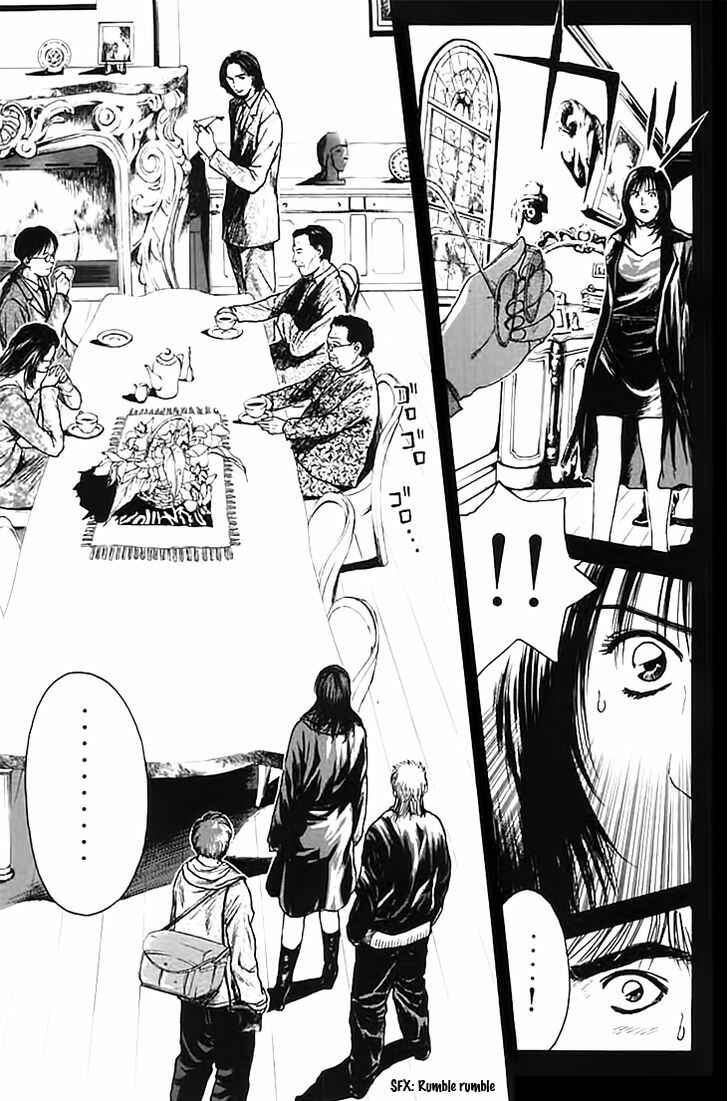 Page 19 Chapter 123 Psychometrer Eiji
