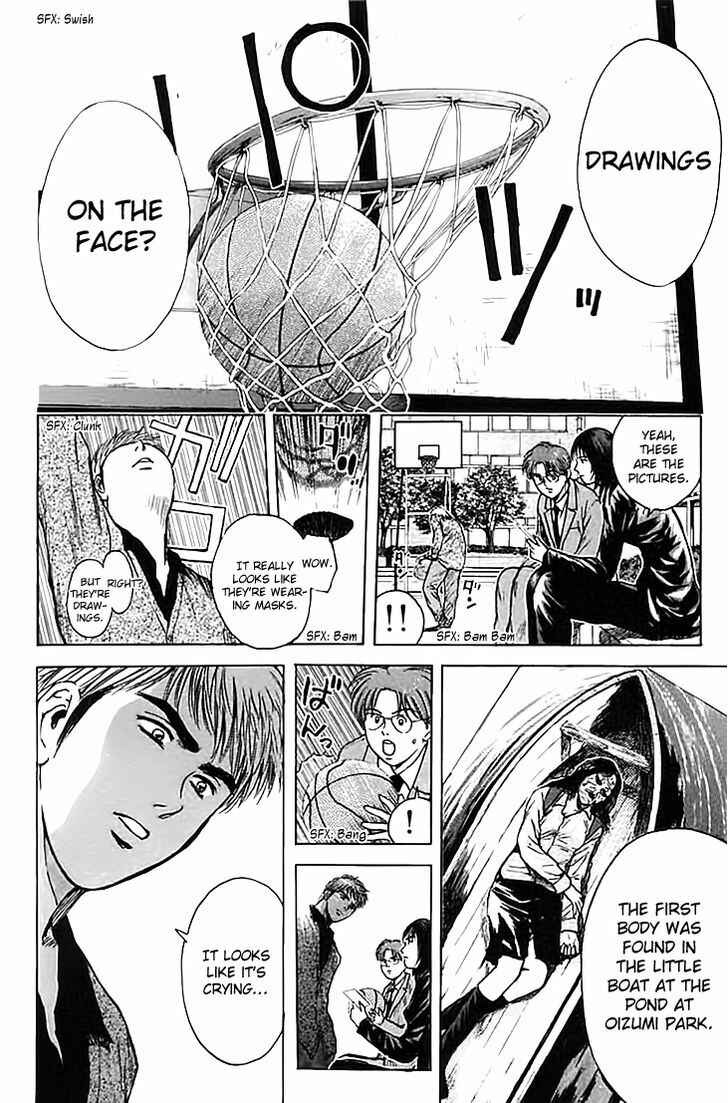 Page 4 Chapter 123 Psychometrer Eiji