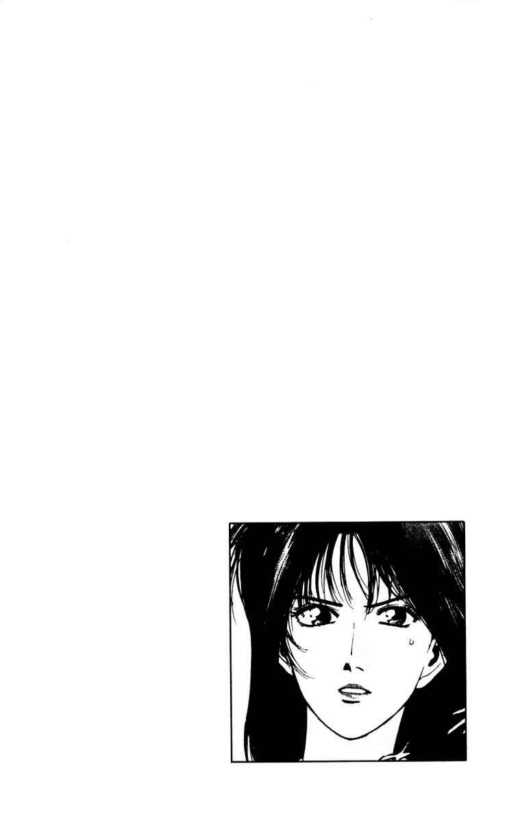 Page 22 Chapter 15 Psychometrer Eiji