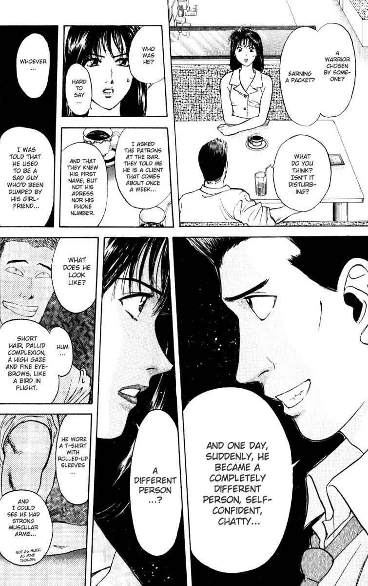 Page 6 Chapter 15 Psychometrer Eiji