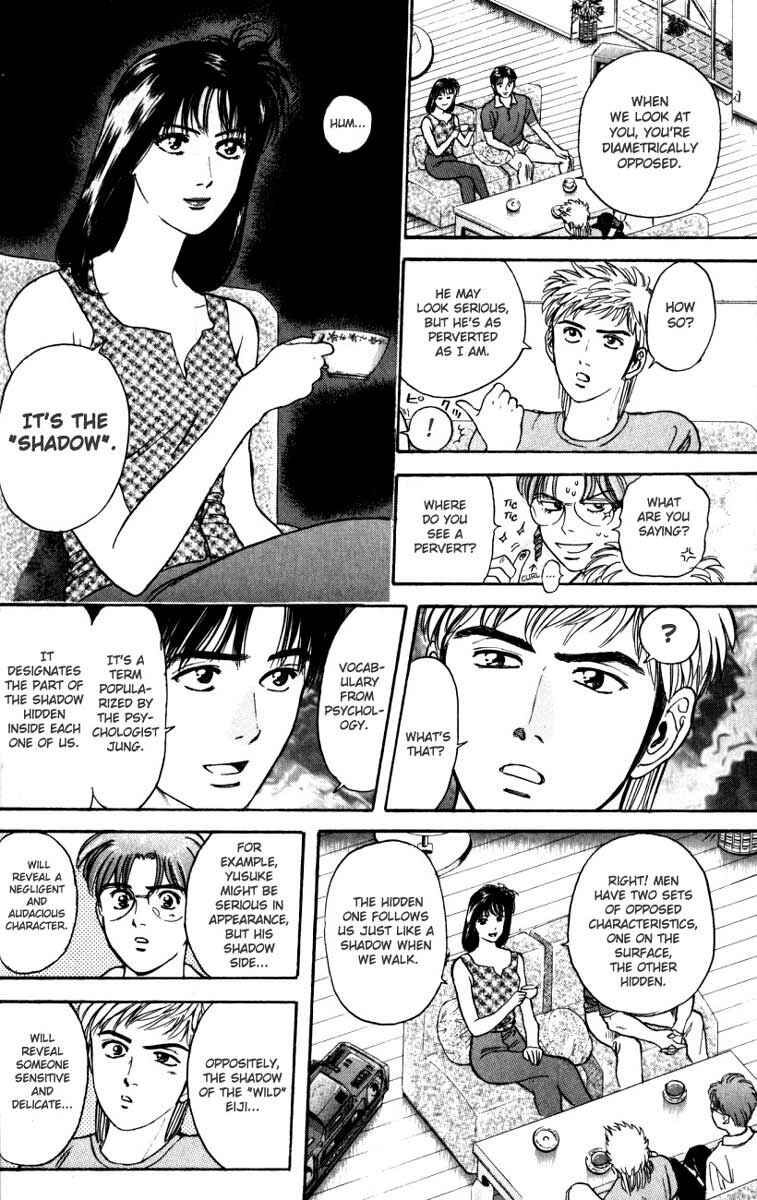 Page 8 Chapter 15 Psychometrer Eiji