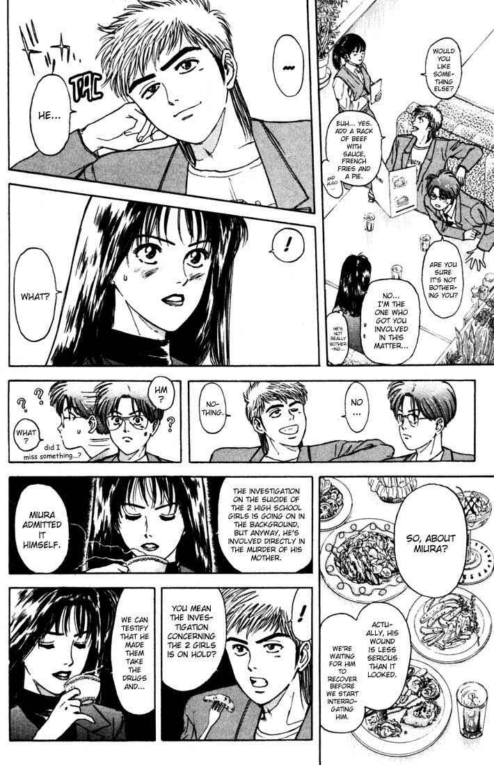 Page 10 Chapter 42 Psychometrer Eiji