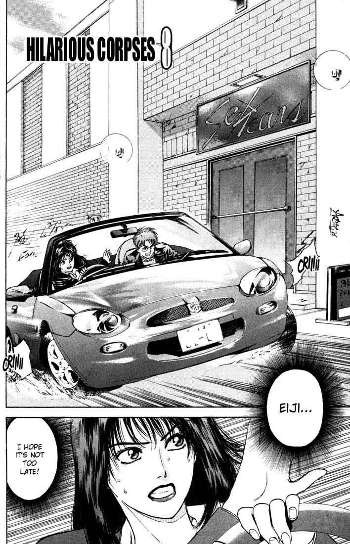 Page 2 Chapter 42 Psychometrer Eiji