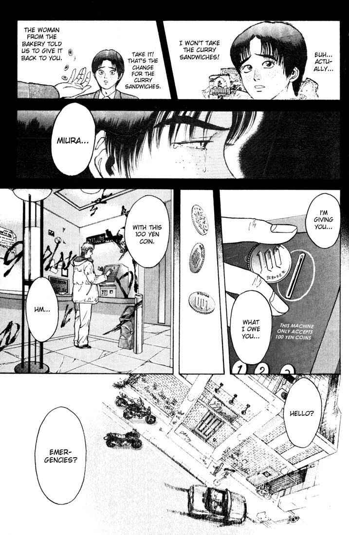 Page 7 Chapter 42 Psychometrer Eiji