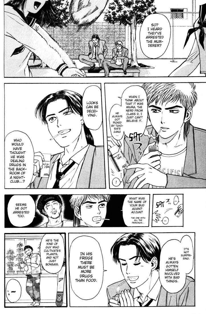 Page 8 Chapter 42 Psychometrer Eiji