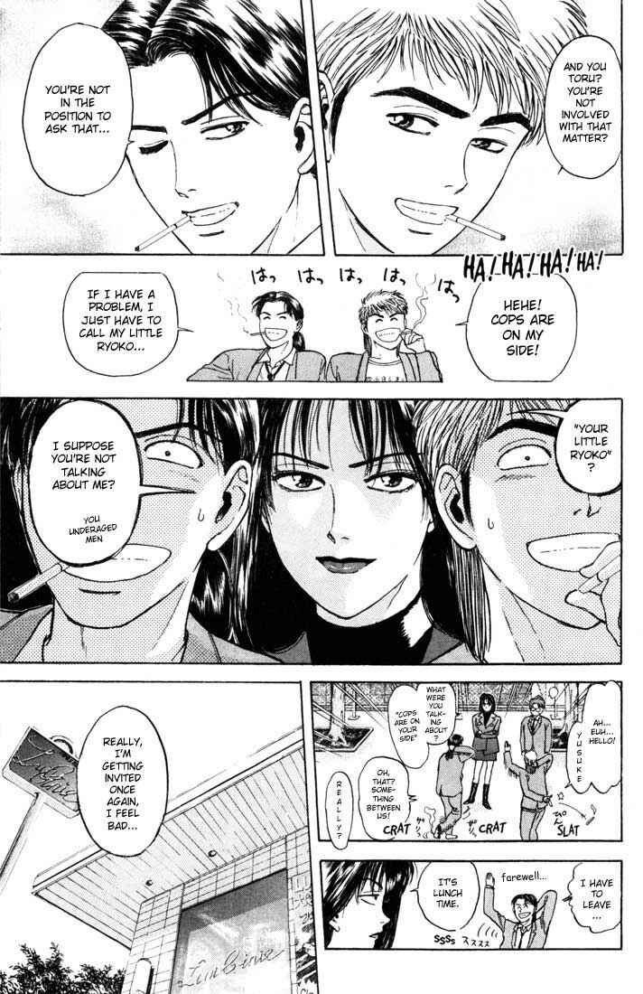 Page 9 Chapter 42 Psychometrer Eiji