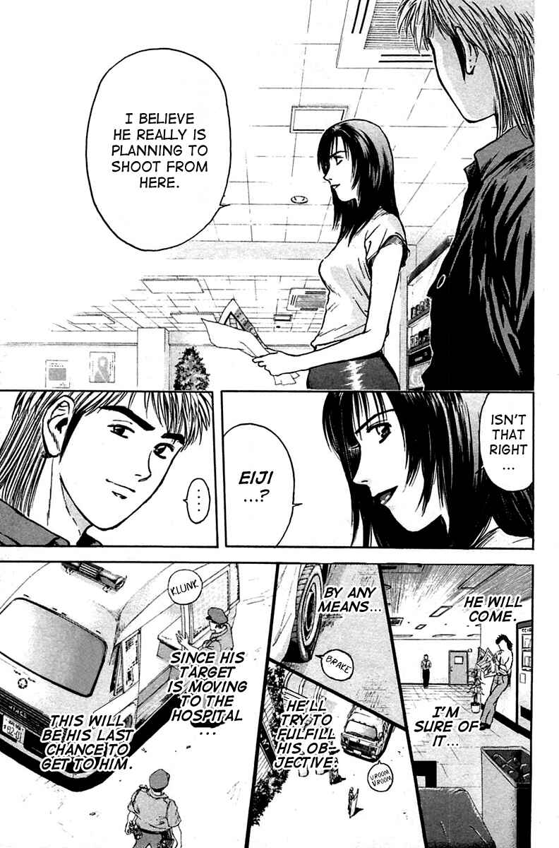 Page 15 Chapter 114 Psychometrer Eiji