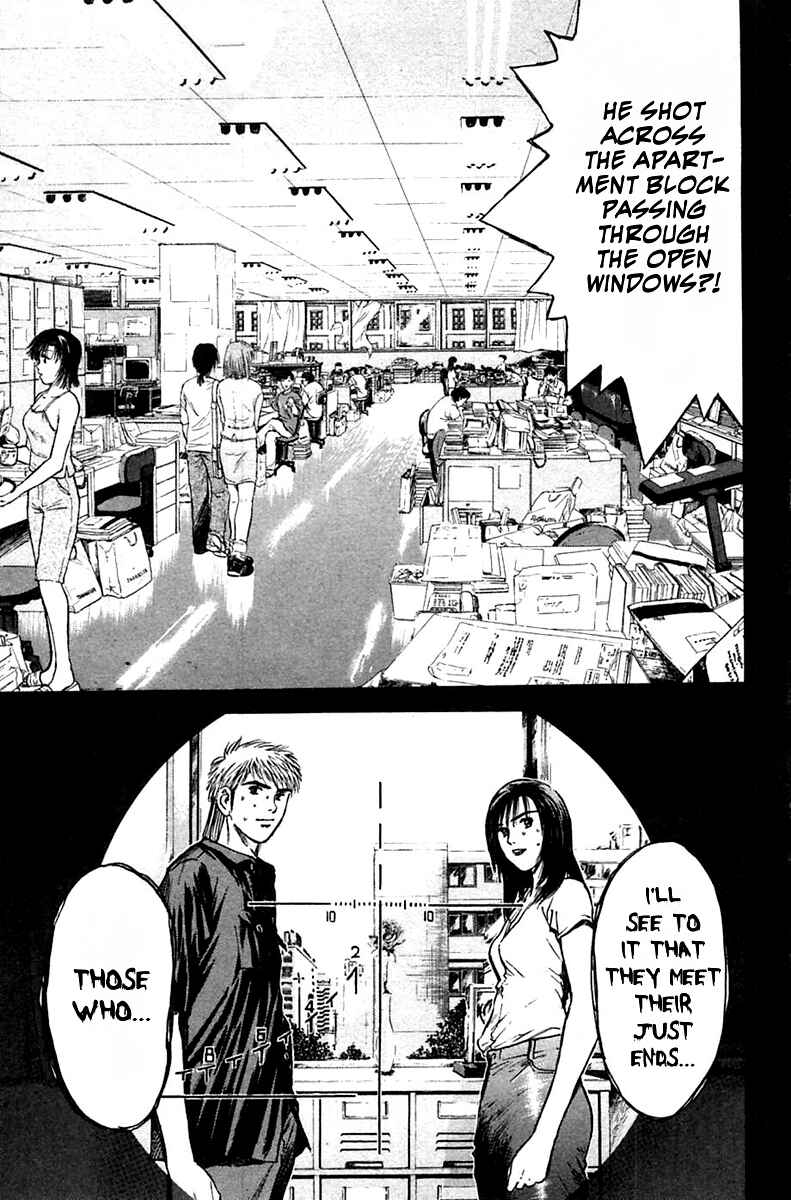 Page 22 Chapter 114 Psychometrer Eiji