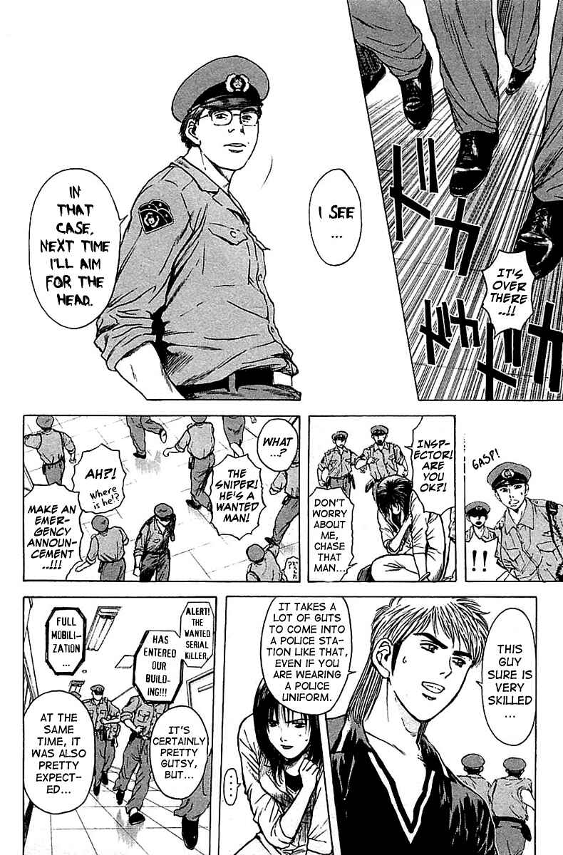 Page 4 Chapter 114 Psychometrer Eiji