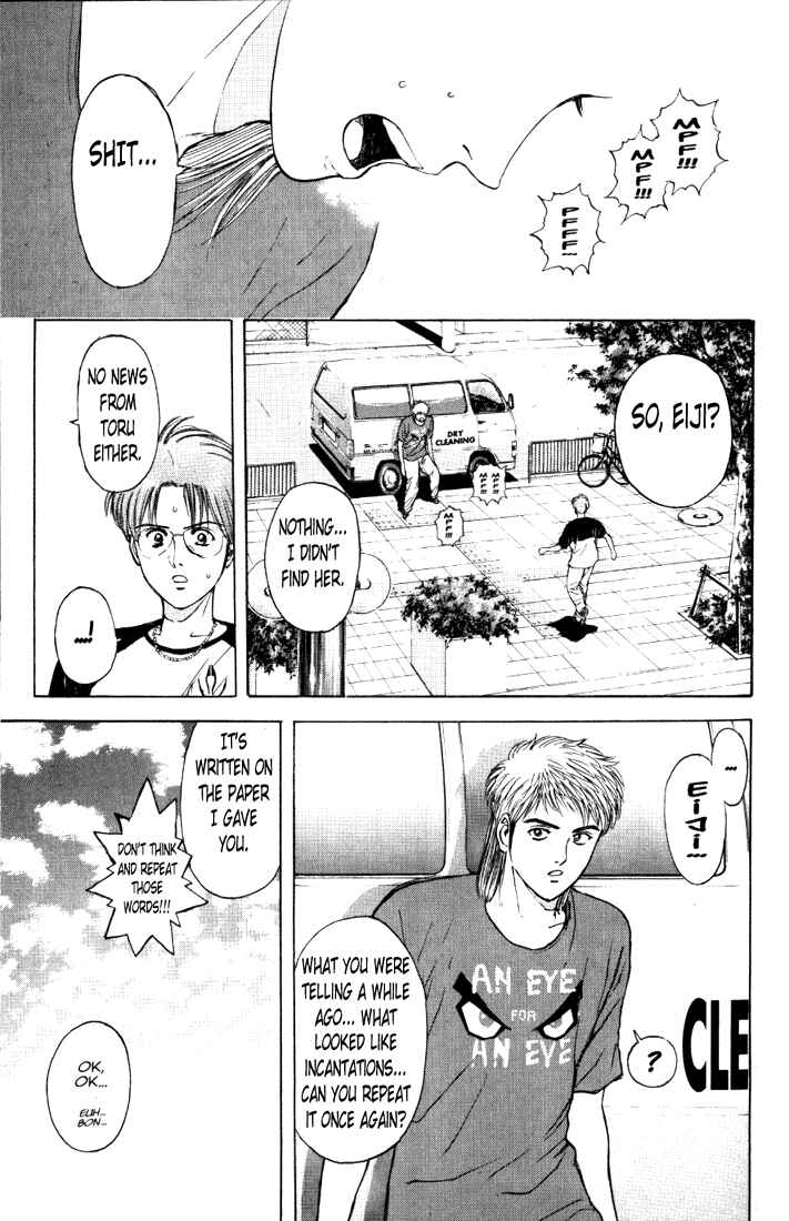 Page 13 Chapter 64 Psychometrer Eiji