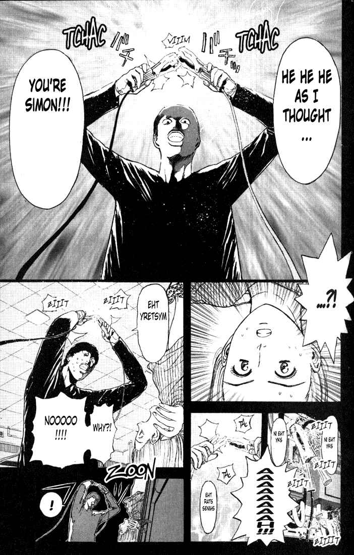 Page 15 Chapter 64 Psychometrer Eiji