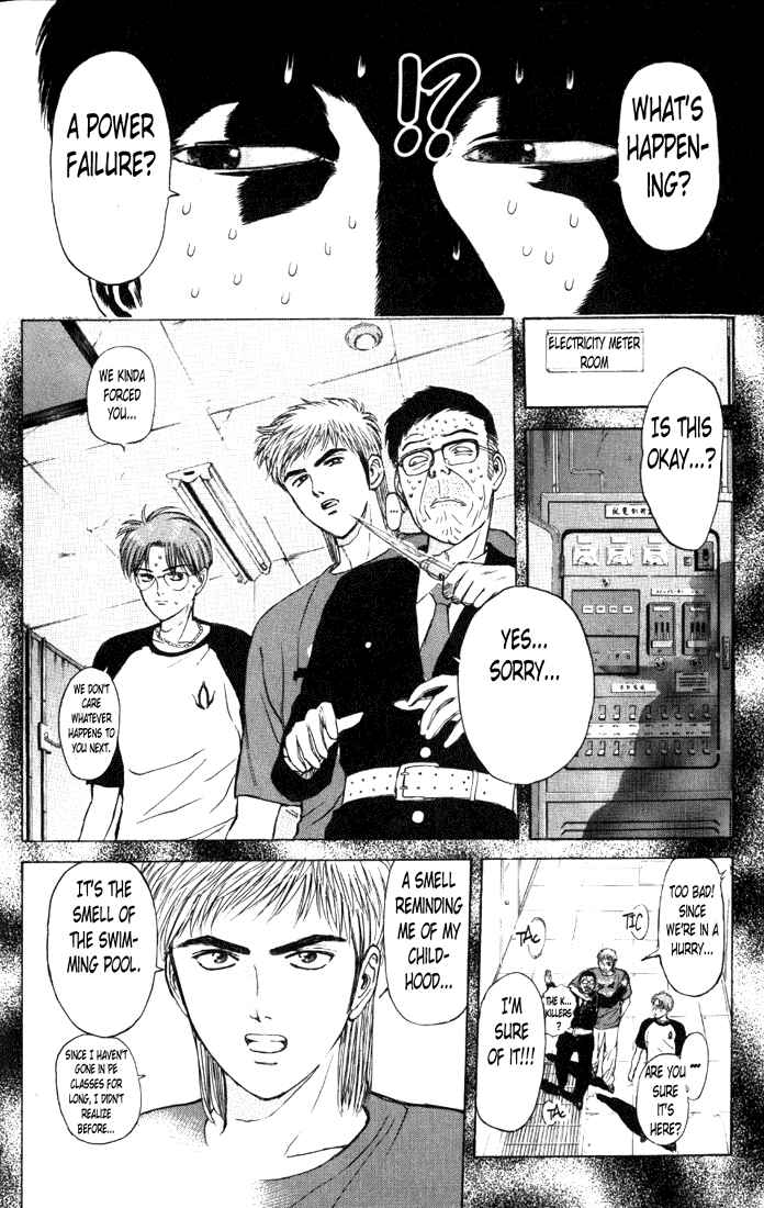 Page 16 Chapter 64 Psychometrer Eiji