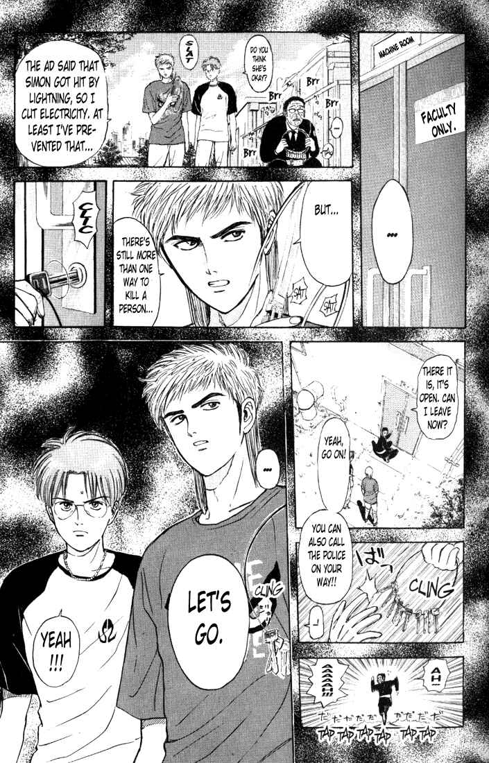 Page 17 Chapter 64 Psychometrer Eiji