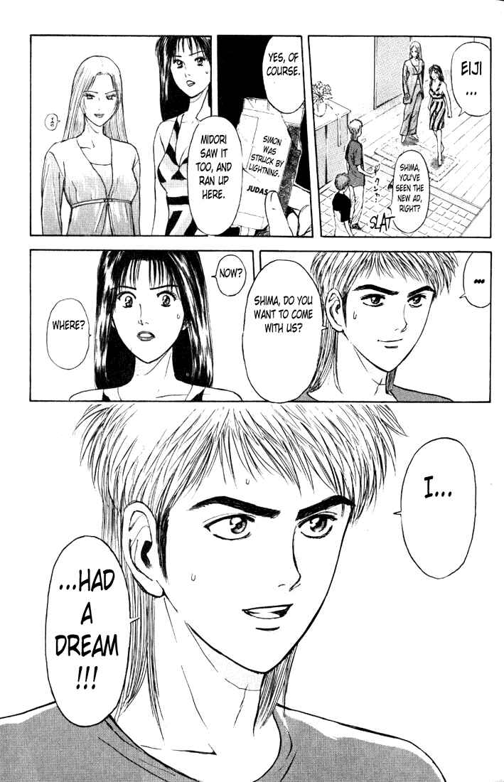 Page 3 Chapter 64 Psychometrer Eiji