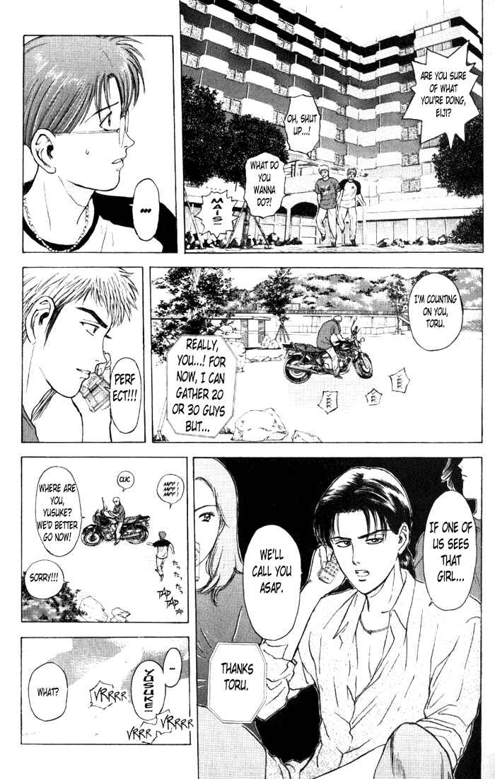 Page 9 Chapter 64 Psychometrer Eiji