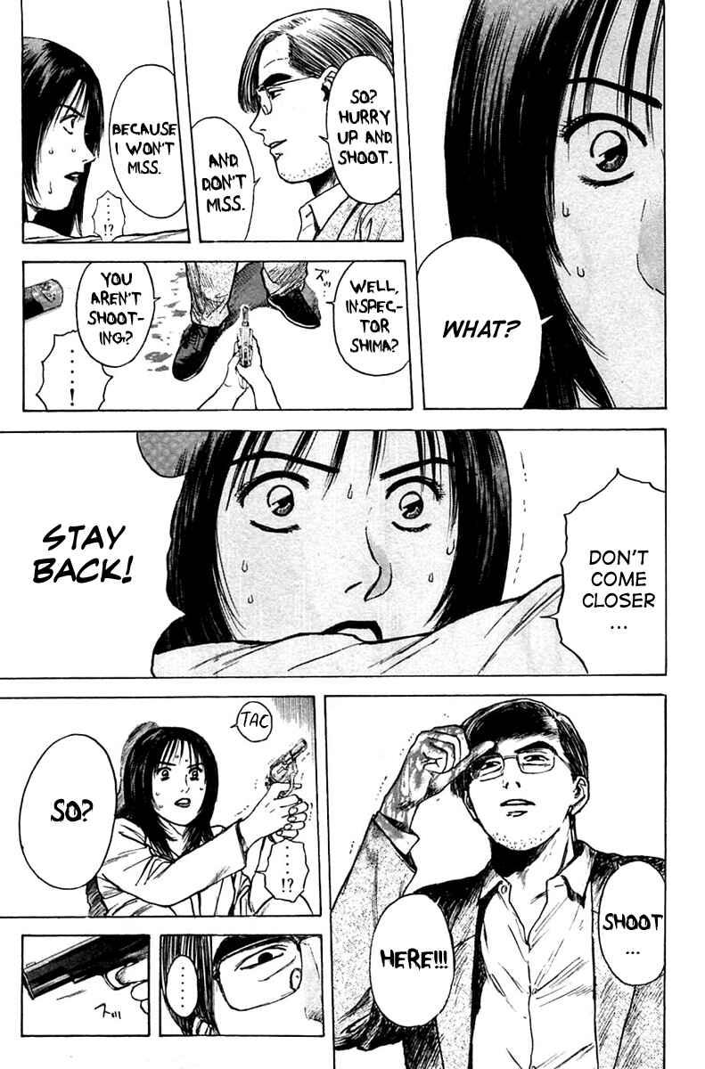 Page 13 Chapter 117 Psychometrer Eiji