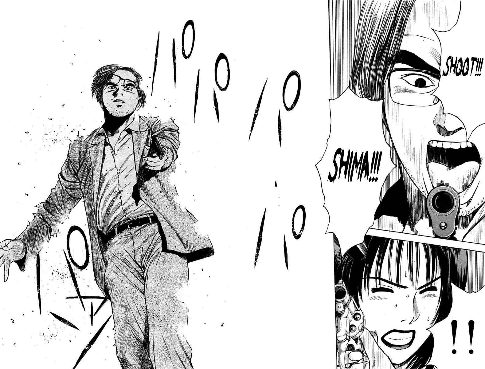 Page 14 Chapter 117 Psychometrer Eiji