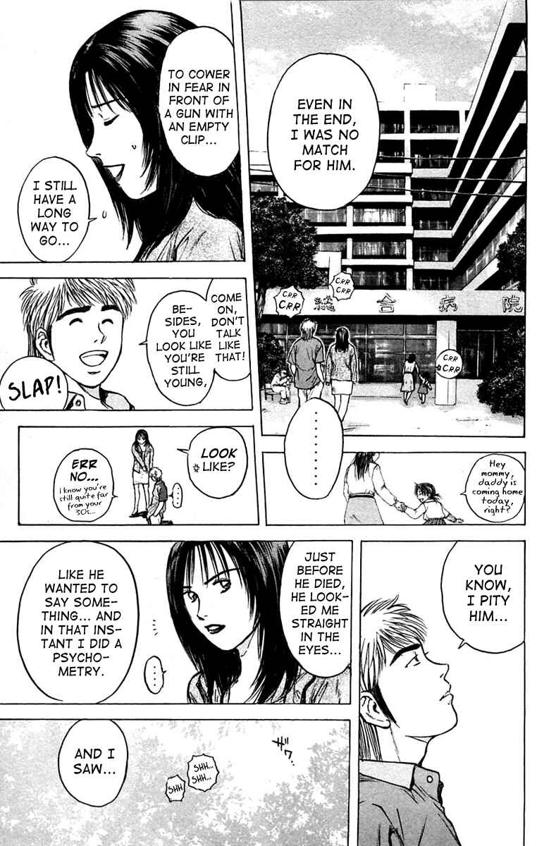 Page 20 Chapter 117 Psychometrer Eiji
