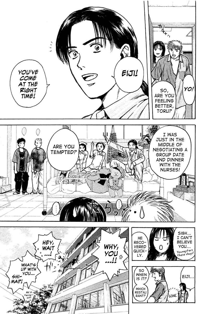 Page 22 Chapter 117 Psychometrer Eiji