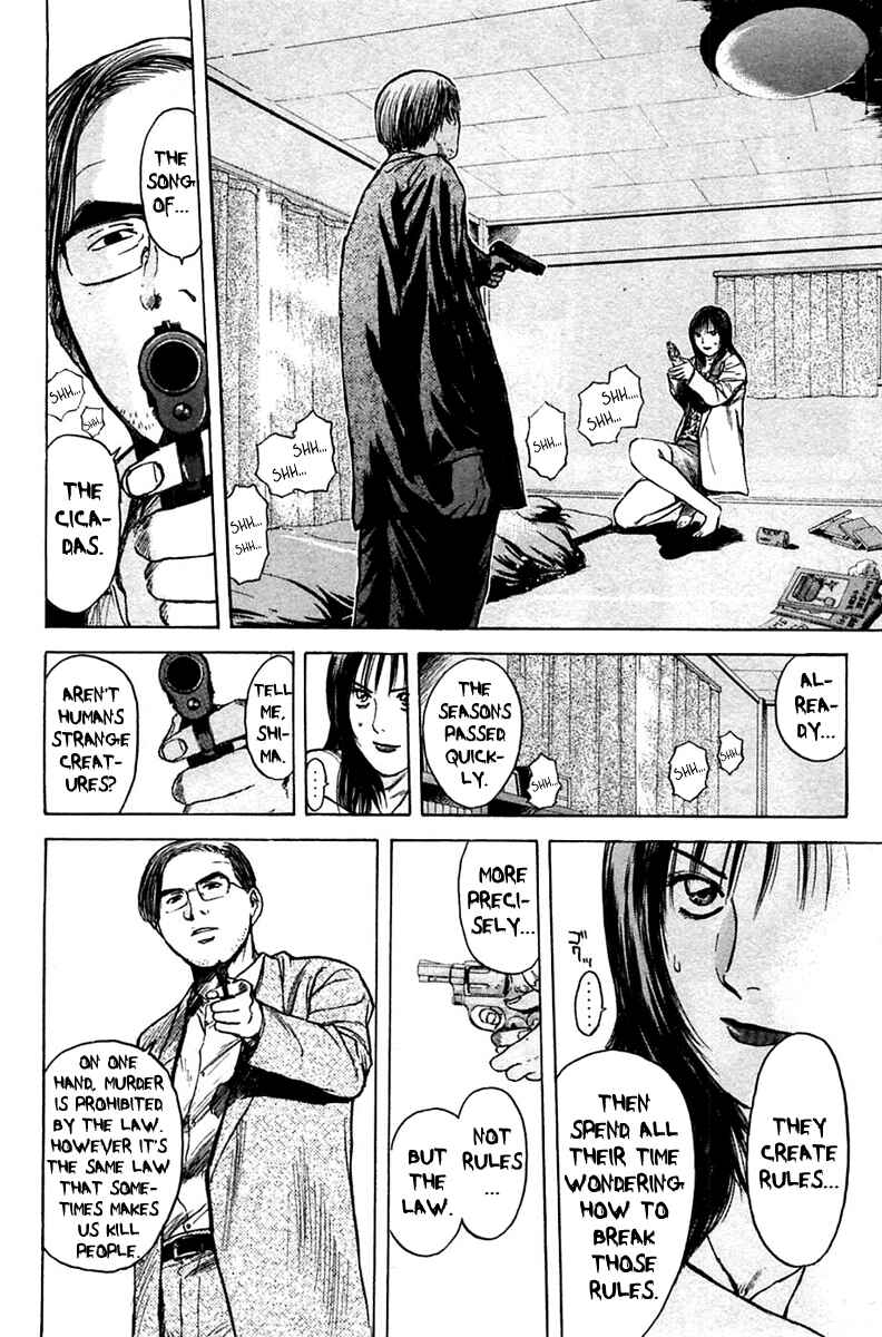 Page 6 Chapter 117 Psychometrer Eiji