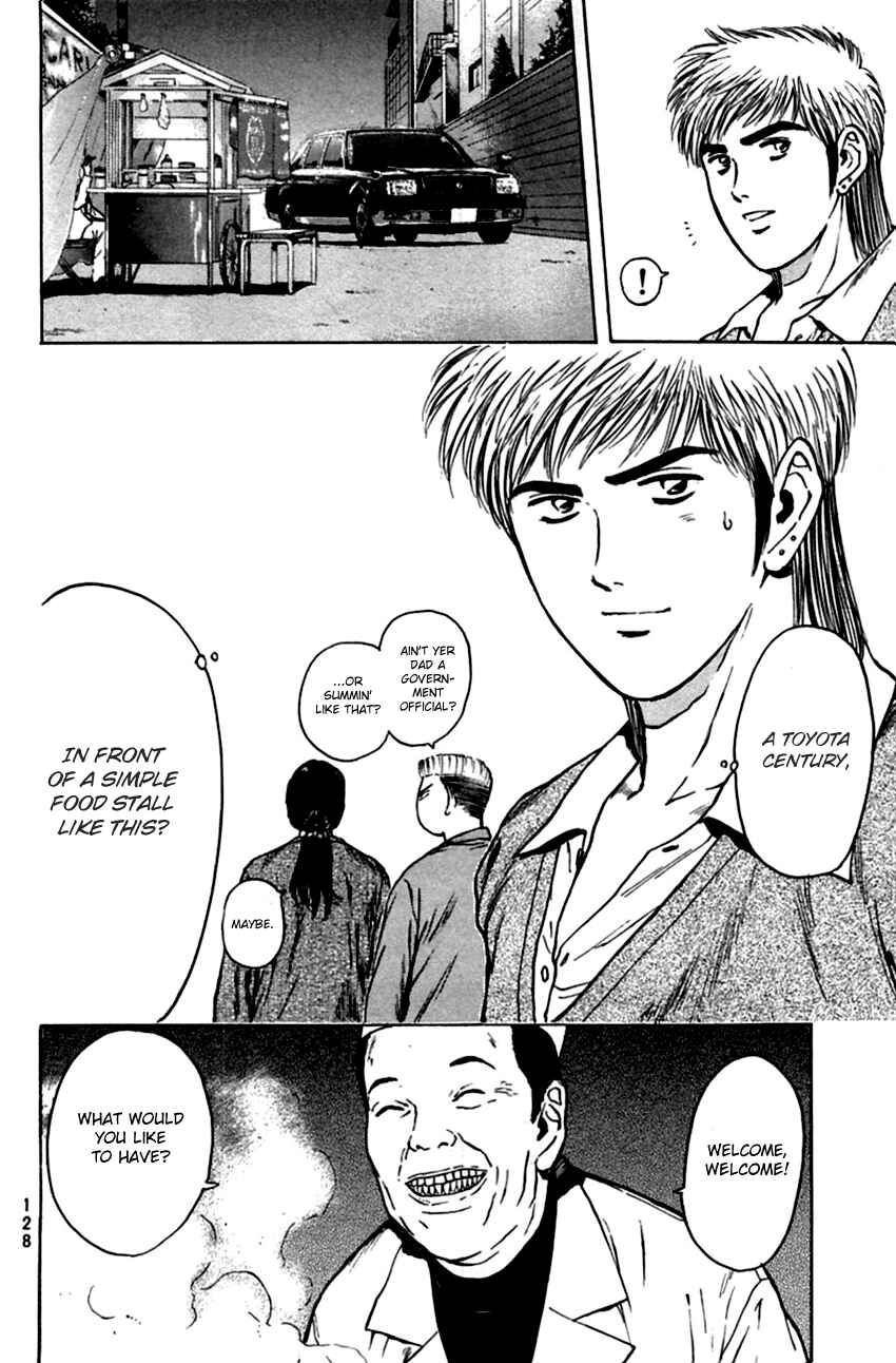 Page 14 Chapter 134 Psychometrer Eiji