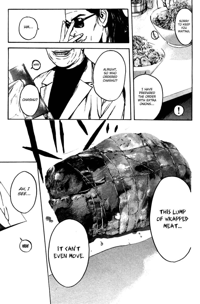 Page 17 Chapter 134 Psychometrer Eiji